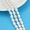 Electroplate Porcelain Imitation Pearl Beads Strands, Baroque, White, 10x8mm, Hole: 1.2mm, about 39pcs/strand, 15.35''(39cm)