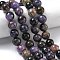 Natural Charoite Beads Strands, Round, Grade AB, 12~12.8mm, Hole: 0.8mm, about 31pcs/strand, 15.24''(38.7cm)