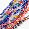 Handmade Millefiori Glass Beads Strands, Mixed Shapes, Mixed Color, 7.5~21x4~22x2.5~8mm, Hole: 1~2mm, 14.1 inch~16.5 inch(36~42cm)