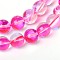 Synthetical Moonstone Round Beads Strands, Holographic Beads, Dyed, Deep Pink, 6mm, Hole: 1mm, about 64pcs/strand, 15.5 inch
