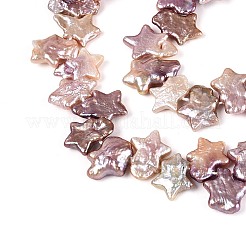 Натуральный жемчуг в стиле барокко кеши&nbsp;PEAR-S020-Z04-03A