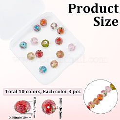 30шт 10 цвета ручной работы золотой песок бусины лэмпворк&nbsp;LAMP-PA0001-35