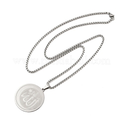 201 нержавеющая сталь&nbsp;NJEW-R013-03P