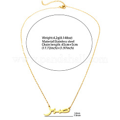 Женские подвески с арабскими буквами из нержавеющей стали 201&nbsp;FS-WG01603-01