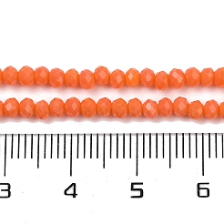 Стеклянные бусины&nbsp;GLAA-G045-A22