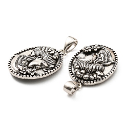 Стойки обшивки латунные подвески&nbsp;KK-D026-20AS