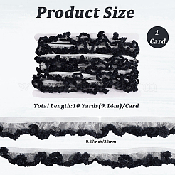 10 ярд эластичной спандексовой ленты&nbsp;OCOR-CY0002-47G