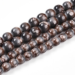 Выпечка окрашенные стеклянные бусины пряди&nbsp;DGLA-N008-10mm-09