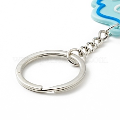 Ид Мубарак брелок ПВХ пластиковый брелок&nbsp;LS-KEYC-G053-01P