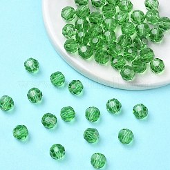 Имитация австрийских кристаллов&nbsp;SWAR-F021-8mm-214