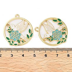 Стойки обшивки сплава эмали подвески&nbsp;FIND-Q099-04A-02