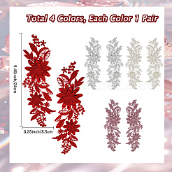 4 пара 4-х цветных полиэстеровых вышитых пайеток для костюмов&nbsp;FIND-CY0001-24