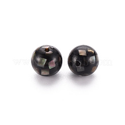 Бусины из cмолы&nbsp;SSHEL-T014-38-8mm-06