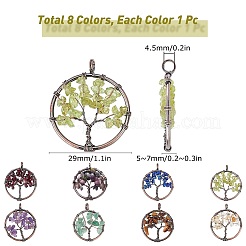 8 шт. 8 цвета подвески с драгоценными камнями&nbsp;G-SC0002-21R