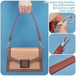 1 шт. ручки для сумки из искусственной кожи&nbsp;FIND-UN0007-56B