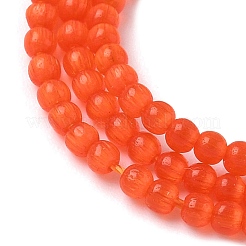 Кошачие глаза&nbsp;CE-C007-A02-2mm