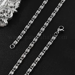 Не тускнеющие цепочки из нержавеющей стали 304 Lumachina&nbsp;X-NJEW-P226-08P-01