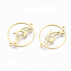 Соединительные элементы из нержавеющей стали 304&nbsp;STAS-S116-106G