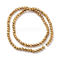 Стеклянные бусины с гальваническим покрытием &nbsp;X-EGLA-K015-09C