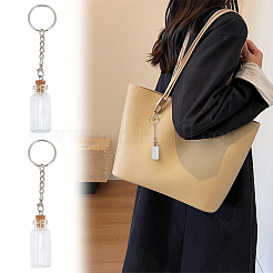 5шт брелок в виде стеклянной бутылки&nbsp;KEYC-CP0001-46