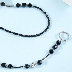 2шт брелок из стеклянных бусин&nbsp;HJEW-SC0002-54