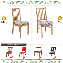 Чехол на стул из полиэстера пыленепроницаемый&nbsp;AJEW-WH20008-18B