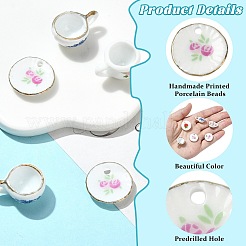 8шт 4 стиля фарфоровые бусины ручной работы&nbsp;PORC-CJ0001-20