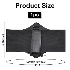 1 шт. широкий эластичный корсетный ремень из искусственной кожи&nbsp;AJEW-WR0002-01B
