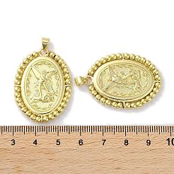 Подвеска из латуни&nbsp;KK-Z039-28G