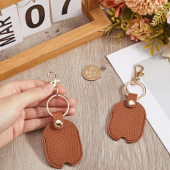 Комплект брелка из искусственной кожи&nbsp;FIND-WH20003-84B