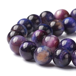 Натуральные нити из бисера галактики тигровый глаз&nbsp;G-P455-01A