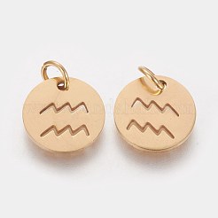 Подвески из нержавеющей стали 304&nbsp;STAS-Q201-T445-11G