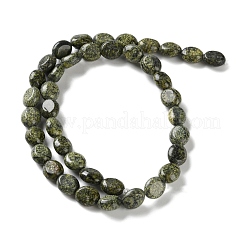 Натуральный серпантин / зеленые кружевные нити из бисера G-M420-D18-01