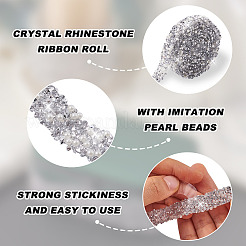 Лента со стразами&nbsp;YS-TAC0001-07