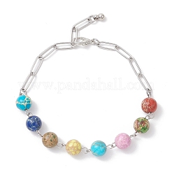 Браслеты из натуральной императорской яшмы&nbsp;BJEW-JB12160