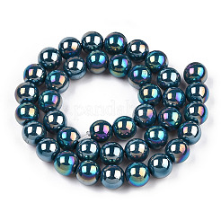 Гальванические непрозрачные стеклянные бусины&nbsp;LS-GLAA-T032-P10mm-AB14