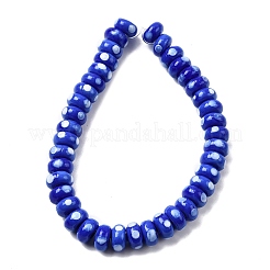 Бусины лэмпворк &nbsp;LAMP-Z015-01H