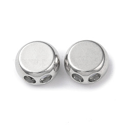 Латунные бусины&nbsp;KK-K165-38P