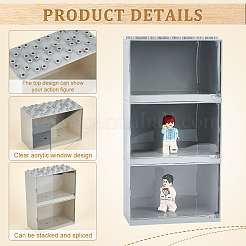 Прямоугольная штабелируемая пластиковая витрина для минифигурок&nbsp;ODIS-WH0043-60B