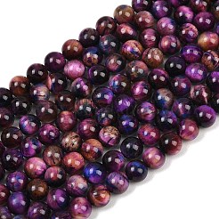 Натуральные нити из бисера галактики тигровый глаз&nbsp;G-P455-01B