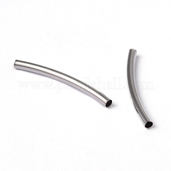 Трубки бисера&nbsp;LS-EC297-NF