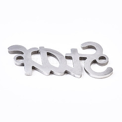 Соединительные элементы из нержавеющей стали 201&nbsp;STAS-S110-103P