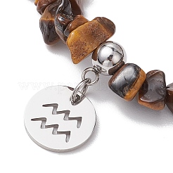 Браслеты из натурального тигрового глаза с бусинами&nbsp;BJEW-JB11133-01