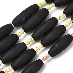 Природный агат бисер нитей&nbsp;G-B177-A02-02