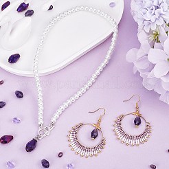 280шт 5 стиля нити стеклянных бусин&nbsp;GLAA-SC0002-11