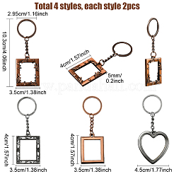8шт 4 стиля брелок для фоторамки из сплава&nbsp;KEYC-SP0001-51