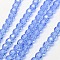 Glass Beads Strands, Faceted(32 Facets), Round, Light Sky Blue, 8mm, Hole: 1mm, about 70~72pcs/strand, 22.6 inch