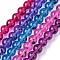 Glass Beads Strands, Spray Painted, Round, Mixed Color, 10mm, Hole: 1mm, 15 inch