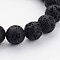 Natural Lava Rock Beads Strands, Round, Black, 16mm, Hole: 1.5mm, about 100~105pcs/500g