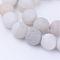 Natural Agate Beads Strands, Frosted, Round, Dyed, 8~8.5mm, Hole: 1mm, about 45~47pcs/strand, 14.5 inch
